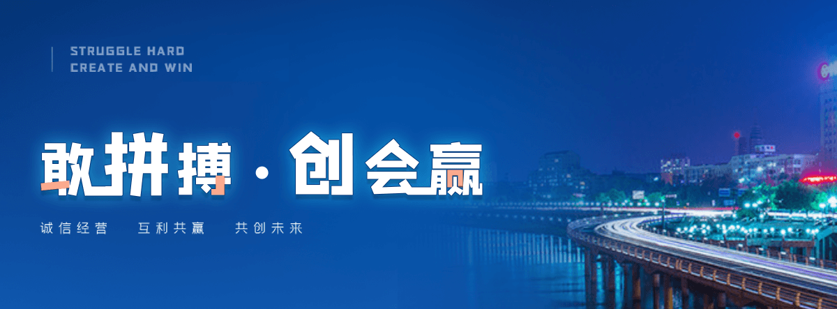吉林管廊支架厂家